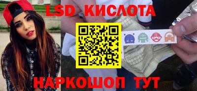 мефедрон Гагарин