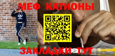 каннабис Гай