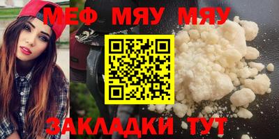 каннабис Гай