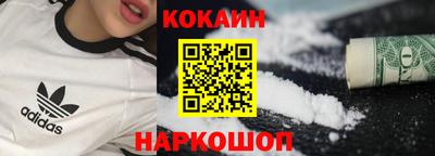 каннабис Гай
