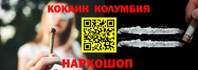 мяу мяу мука Гатчина