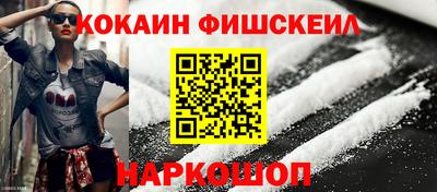 каннабис Гай