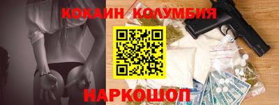 каннабис Гай