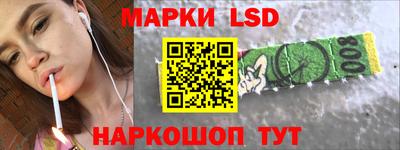 мефедрон Гагарин