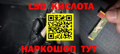 мефедрон Гагарин