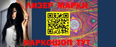мяу мяу мука Гатчина