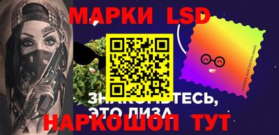 мефедрон Гагарин