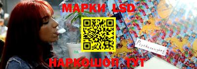 каннабис Гай