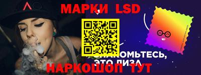 мефедрон Гагарин