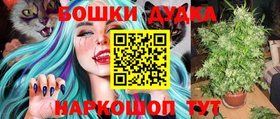 мефедрон Гагарин