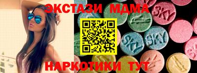 мяу мяу мука Гатчина