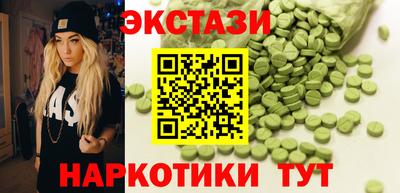мяу мяу мука Гатчина