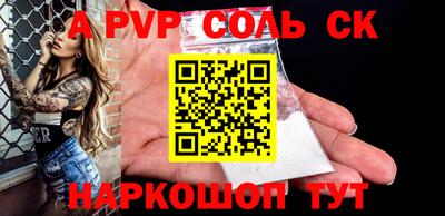 каннабис Гай