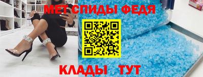 каннабис Гай