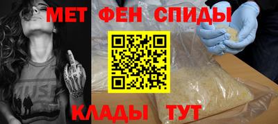 мяу мяу мука Гатчина