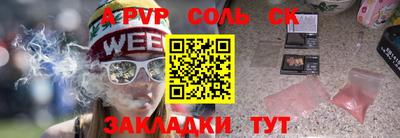 мяу мяу мука Гатчина