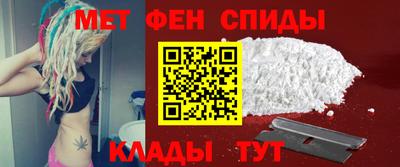 каннабис Гай