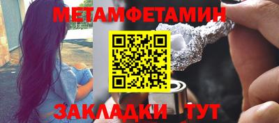 каннабис Гай