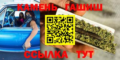 мефедрон Гагарин