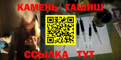 каннабис Гай