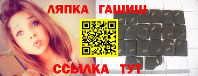мефедрон Гагарин