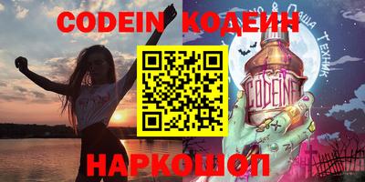 каннабис Гай