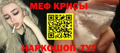 каннабис Гай
